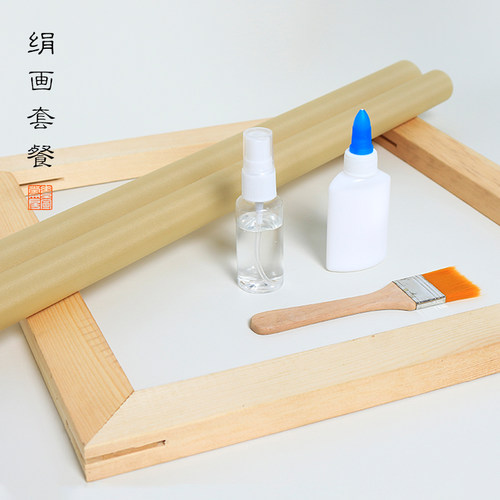 初学日本绢熟绢布日本绢绢布