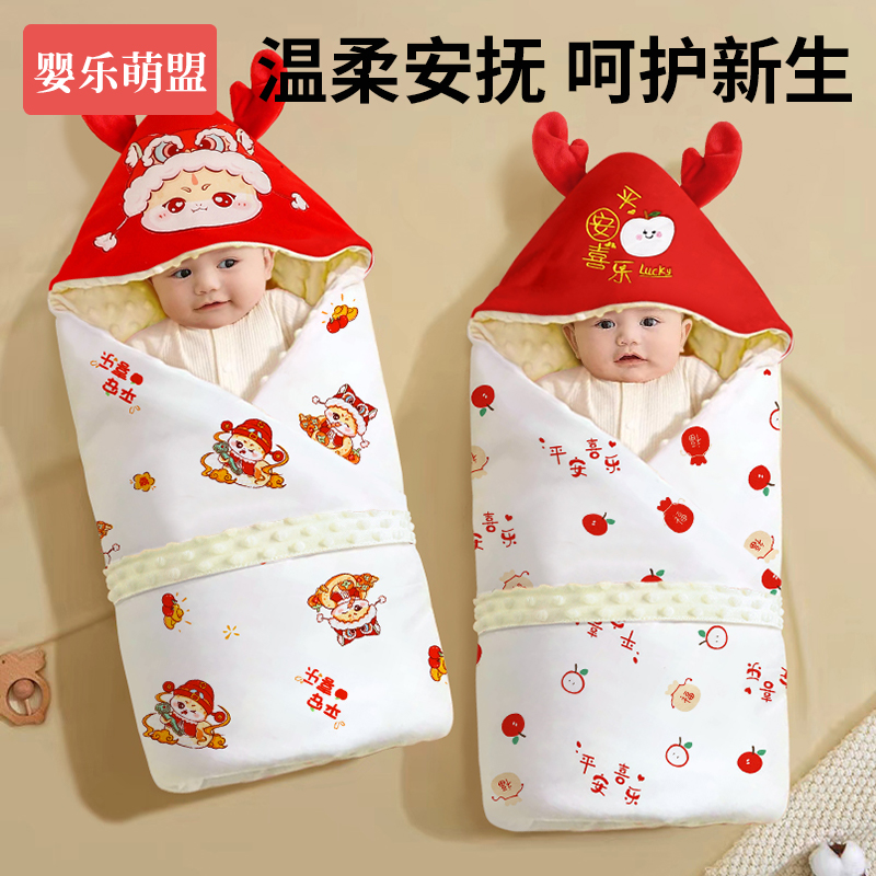 初生婴儿包被春秋款新生宝宝专用可拆卸内胆a类纯棉秋冬加厚抱被