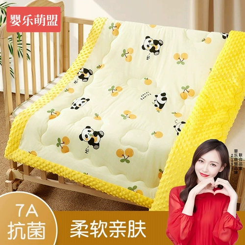 Одеяло Doodou for Babies 2025 Новая машина для машины, новая детская мама и ребенок, мать и ребенок