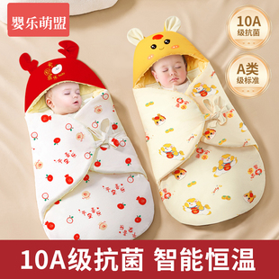 包被初生婴儿纯棉a类睡袋小月龄冬加厚二合一新生儿宝宝专用抱被