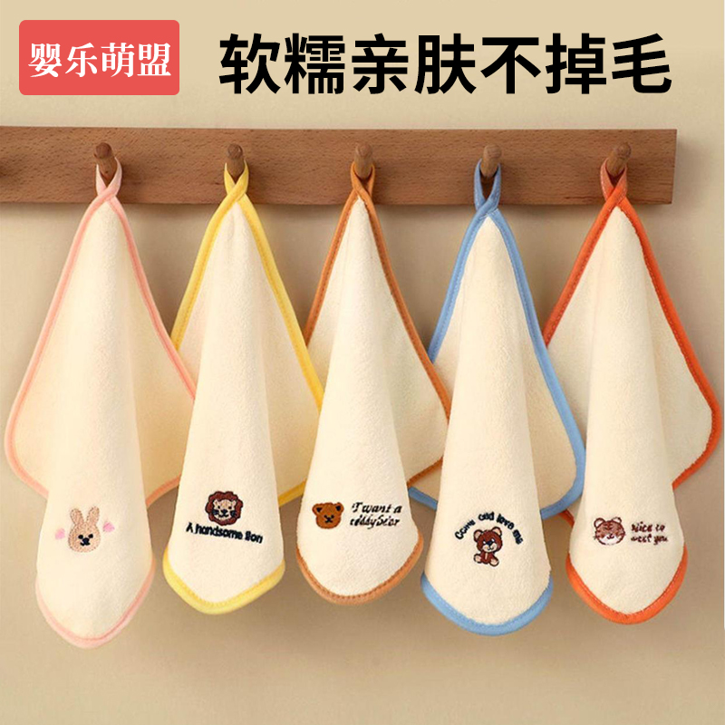 婴儿口水巾纯棉纱布方巾
