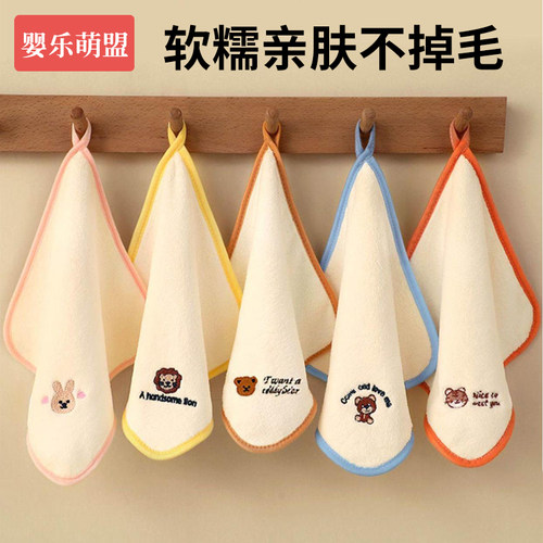 婴儿口水巾纯棉纱布方巾