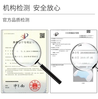 ✅national Patent Sertictifate✅class Качественное моделирование более надежного