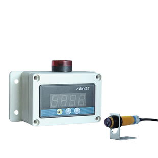 智能数字显示电子输送带流水线红外线激光对射感应计数器预置报警