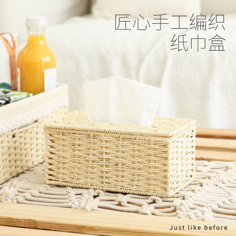家用客厅简约可爱创意编织纸巾盒图片