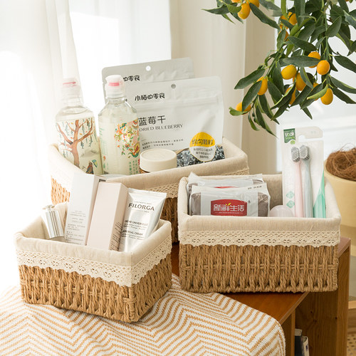 桌面收纳盒茶几零食钥匙收纳