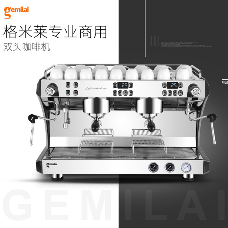 格米莱crm31c专业意式咖啡机商用双头全半自动泵压蒸汽式一体机 格米莱喜上嘉专卖店 淘优券