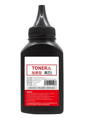 琴朗适用惠普388 2612硒鼓碳粉CC388A M1136 1005 126a 1020 P1108 1106 1008 1007 12A 1010 Q2612A激光墨粉