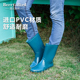 Berry&Bird园艺森林雨靴子中筒女款 高帮防滑橡胶 加厚户外出行水鞋