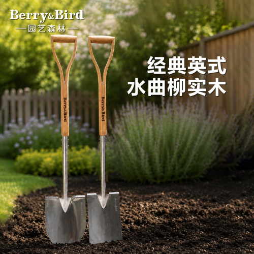 实木不锈钢大铲户外种植松土挖掘