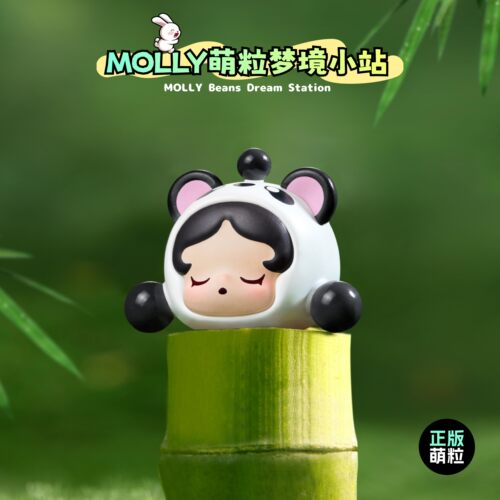 泡泡玛特成都限定大熊猫盲盒萌粒