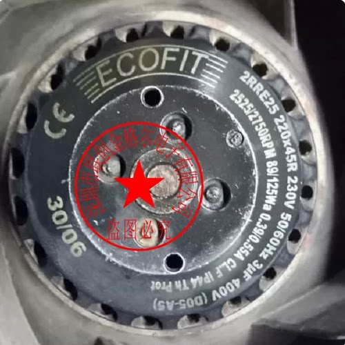2RRE25 220*45R 230V 2RREU25 220*45R 原装正品法国进口离心风机