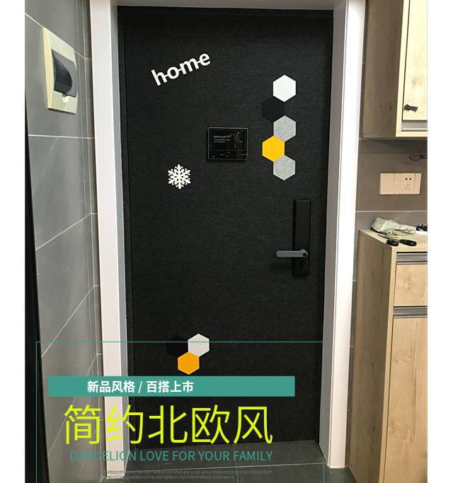 隔音入户卧室改造加厚客厅装饰纸