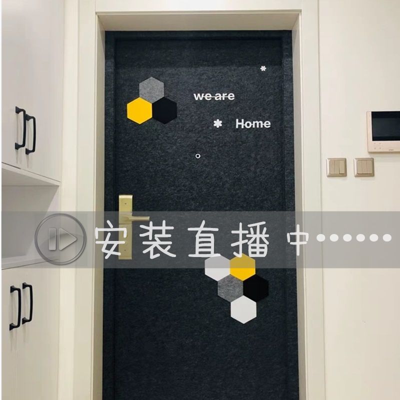 入户门隔音翻新加厚改造创意装饰