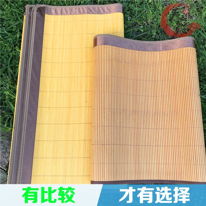 天懿直筒竹席1.1冰丝席1.35双面加厚裸睡竹席1.7订做2m夏天1.8米