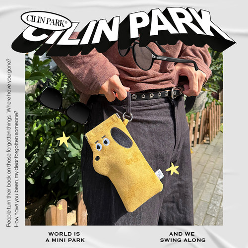 CILINPARK麂皮小狗眼镜收纳袋挂件挂饰便捷包挂装饰可爱旅行小众
