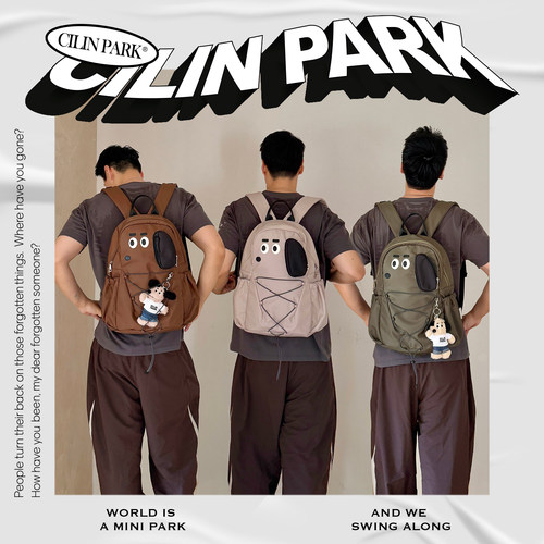 CILINPARK大耳朵小狗双肩包可爱户外风小众个性校园运动旅行通勤