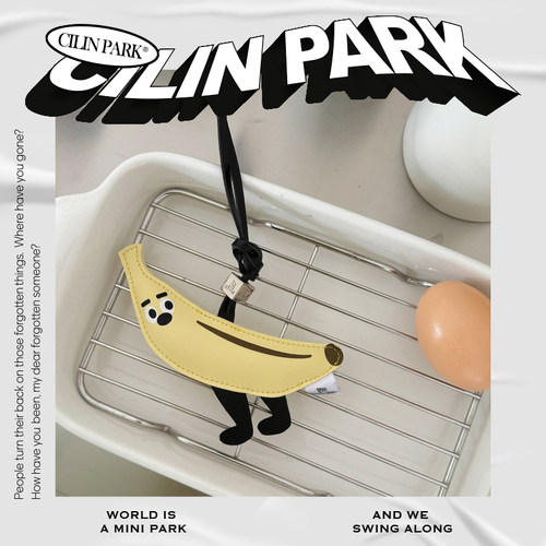 CILINPARK调皮小香蕉玩偶匙扣挂皮质挂件可爱饰可爱礼物节日