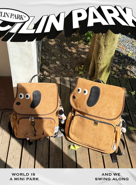 CILINPARK小号腊肠狗双肩包可爱咖色小众个性校园运动旅行通勤