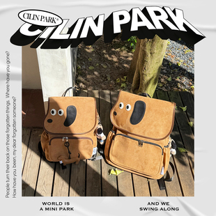 CILINPARK小号腊肠狗双肩包可爱咖色小众个性校园运动旅行通勤