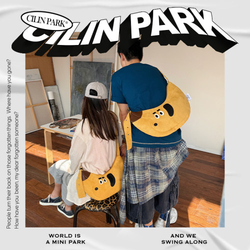 CILINPARK绒面香蕉小狗牛角包刺绣拼接斜挎单肩包旅行学院风