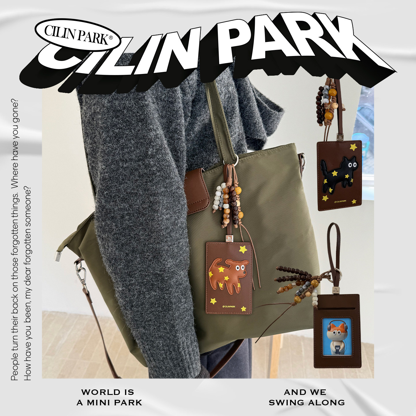 CILINPARK原创猫咪小狗pu卡套卡包相片包混搭组合挂件工牌包套