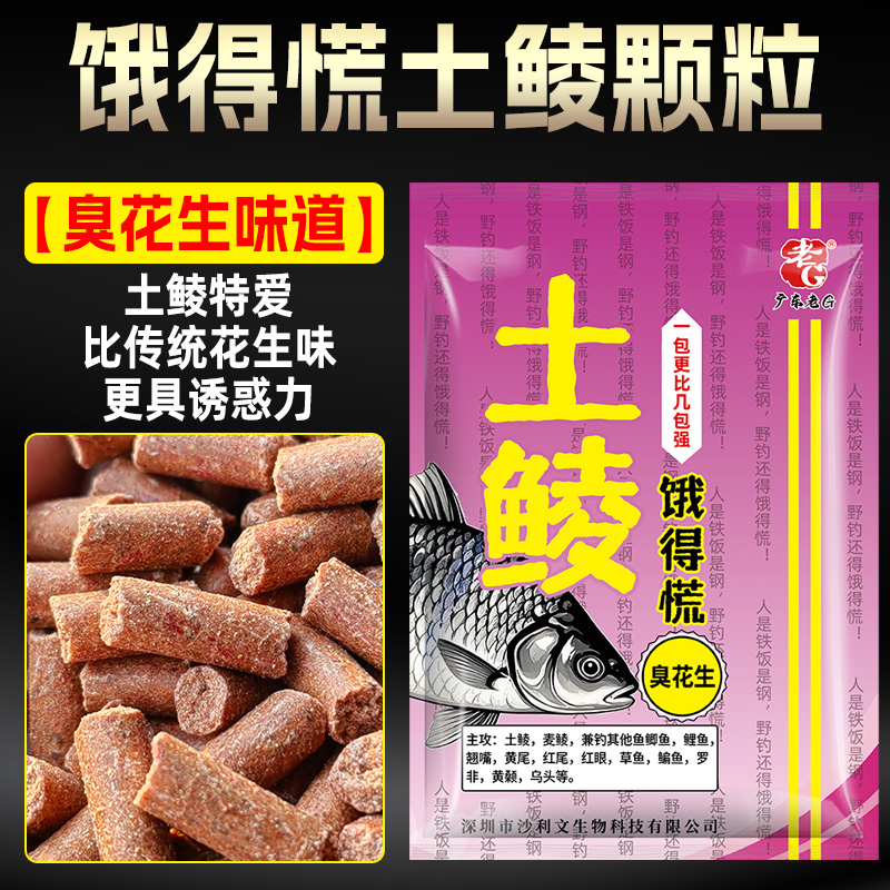 潮流精品,品质保证