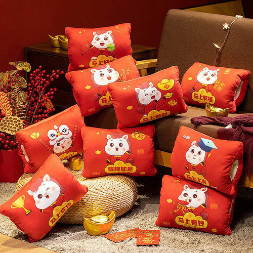 马年吉祥物暖手抱枕可插