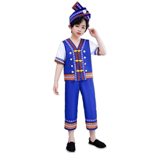 六一儿童少数民族舞蹈服装壮族演出服男童苗族彝族白族哈尼族佤族
