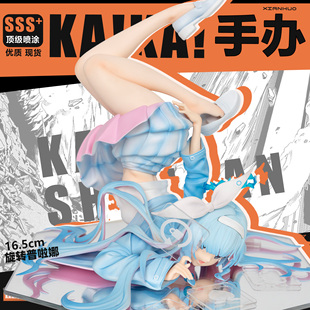 UP厂普拉娜旋转锁定手办倒姿模型长发黑丝蔚蓝校服萌燃 镜面底座