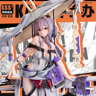 【全款】胜利女神红莲美少女NIKKE动漫模型手办周边二次元GK摆件