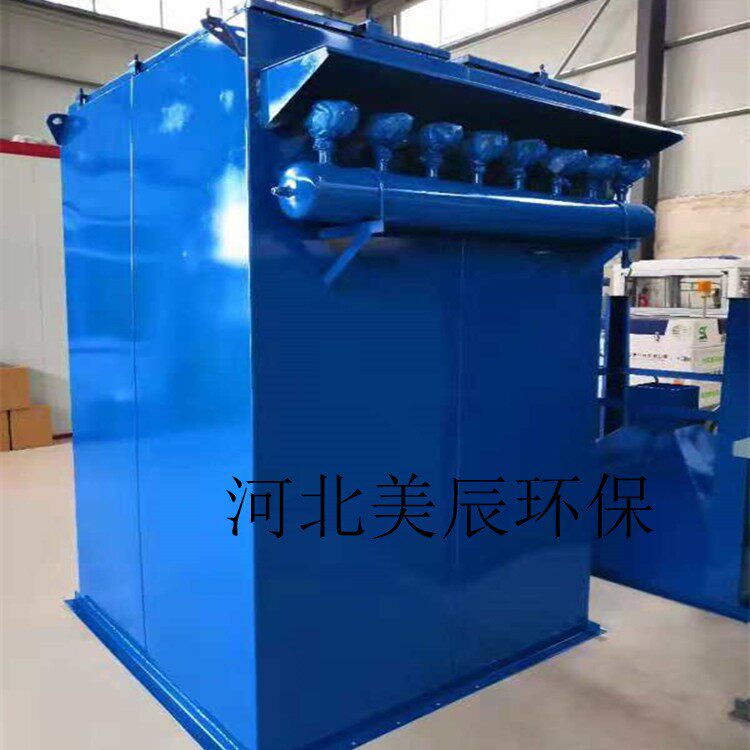 生产定制环保布袋除尘器 工业锅炉除尘设备 脱硫脱酸脉冲除尘器
