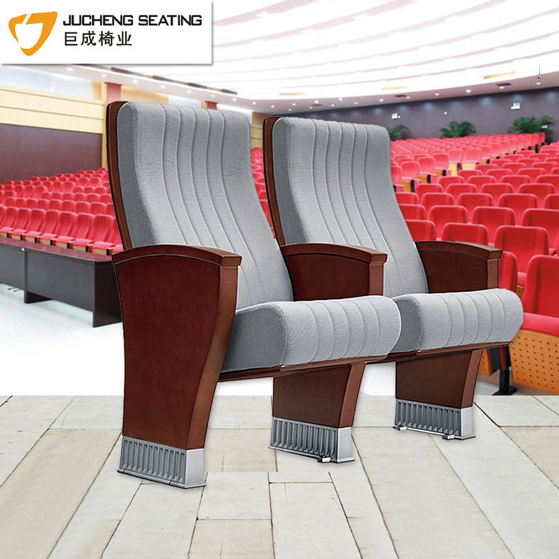 厂家直销剧院连排椅 剧院剧场会议室礼堂座椅 公共排椅报告厅椅子