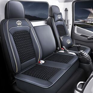 福田欧马可S3S1S5欧航奥铃速运货车座套全包围CTS 通用坐垫 TX四季