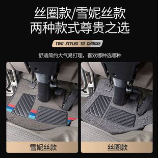 S3货车轻卡地丝圈脚垫 TX欧马可S1 福田奥铃速运CTS新捷运M卡 CTX