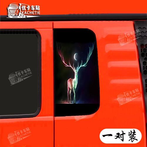 东风天龙KL豪瀚N7德龙X5