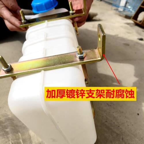 小货车洗手水箱带水龙头