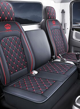 东风华神DV3DV5DV7F5HV3HV5HV7T3T5T7T16T17T18T19货车专用皮座套