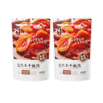膳源泽自然半干桃肉90g