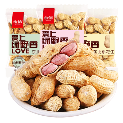 永信绿野香花生500g奶油散称