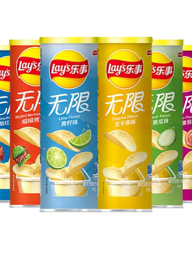 乐事薯片经典罐装丨官方授权