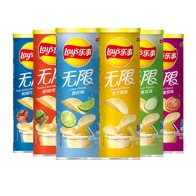 乐事薯片经典罐装丨官方授权