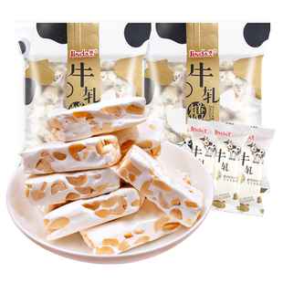 锦大手工牛轧糖独立包装花生糖果喜糖下午茶点心小吃休闲年货零食
