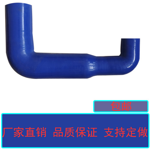 汽车改装硅胶管耐高温定制