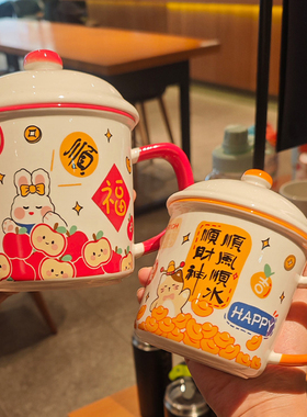 复古陶瓷马克杯大容量女家用茶缸杯情侣带盖仿搪瓷办公室喝水杯子