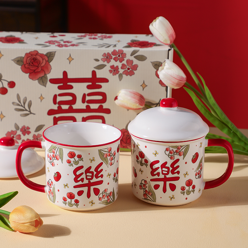 结婚礼物杯子伴手礼水杯复古茶缸带盖马克杯情侣对杯高级感礼盒装