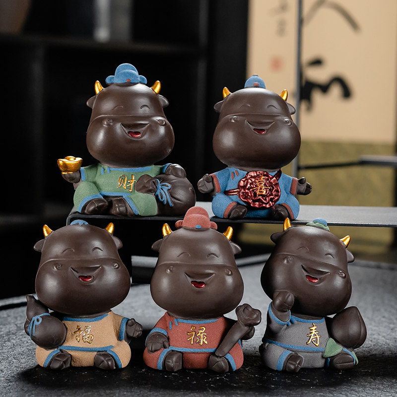 可养彩泥紫砂茶宠五福牛功夫茶具茶道配件茶盘福禄寿喜财创意摆件