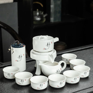 冰裂家用整套复古简约汝窑办公室会客功夫陶瓷泡茶杯 定窑茶具套装