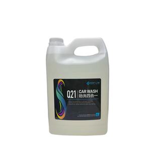 三佳4L劲洗四合一安全高品质，可用于电镀轮毂预洗正洗发动机清洁