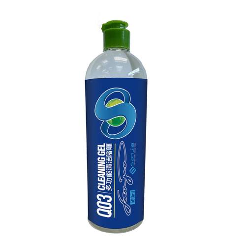 500ml多功能清洁啫喱 快速去除车身各类脏污重水斑边缝字标